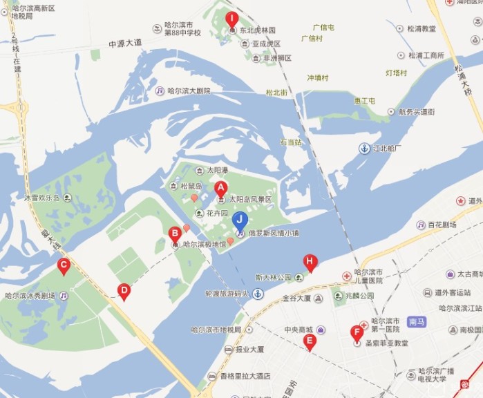 哈尔滨太阳岛值得一去吗